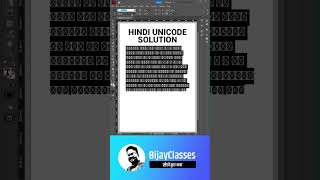 InDesign  unicode Hindi solution [upl. by Yleve]