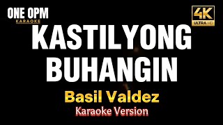 Kastilyong Buhangin  Basil Valdez karaoke version [upl. by Akeryt]