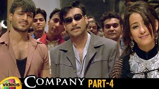 Company Telugu Full Movie HD  Ajay Devgan  Vivek Oberoi  Manisha Koirala  RGV  Part 4 [upl. by Lian]