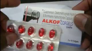 Alkof Cofgel  Uses Price Side Effects Composition in hindi [upl. by Cosenza]