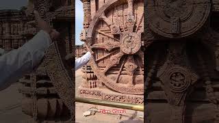 MAGIC WHEEL  Time Calculation Konark Temple konark konarktemple odisha odishatourism puri [upl. by Iana699]