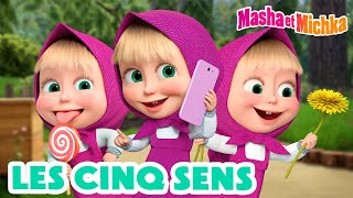 Masha et Michka👂😜 Les Cinq Sens 👀😋 Collection dépisodes [upl. by Susanetta]