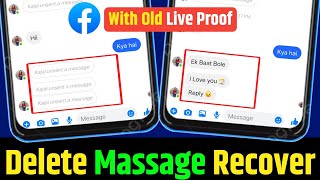 How to recover Facebook old deleted messages  Facebook Ke Delete Message Wapas Kaise  Fb Massage [upl. by Bethel242]