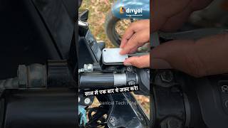 You Must Check amp Replace Brake Oil Of Your Bike  Scooter Once In A Year shorts [upl. by Rakia]