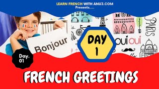 French Greetings French Essentials Lesson 1 [upl. by Porush732]