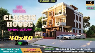 40 x 80 house design plan  Brand New Elevation Design l 𝗣𝗹𝗮𝗻 𝗜𝗗  133 BUILD IT HOME ​ [upl. by Avehstab]