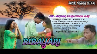 बिबायारि BIBAYARI Full Bodo Move  A Social Bodo Film 2024 [upl. by Etz]