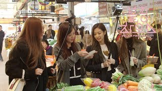 BLACKPINK  ‘블핑하우스 BLACKPINK HOUSE’ EP101 [upl. by Natsirc536]