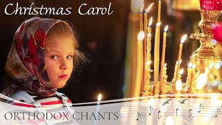 quotSilent Nightquot Christmas Carol chanted by the Monastic Choir of St Elisabeth Convent [upl. by Eneryc]