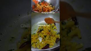 Potato roast  potato roast sidedish food recipe shorts venkateshbhatt sir special [upl. by Stedman]