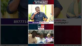 Nalgonda Gaddar Narsanna Exclusive Interview  Gaddar  Journalist Anjali  nalgondagaddarsongs [upl. by Saxe]