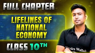 Lifelines Of National Economy FULL CHAPTER  Class 10th Geography  Chapter 7  Udaan [upl. by Samuele]