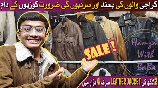 IMPORTED LEATHER JACKETS in Karachi  2 Lac ki Leather Jacket 4 Hazar me  Pocket friendly Jackets [upl. by Robinson]