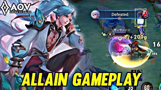 AOV  ALLAIN GAMEPLAY  IN DS LANE  ARENA OF VALOR LIÊNQUÂNMOBILE ROV [upl. by Marlon]