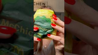 ASMR MCDONALDS MCCHICKEN amp FRIES shorts asmr McDonalds [upl. by Blus622]