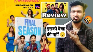 College Romance Season 4 Review  college romance web series season 4 all episode  Review  Sonyliv [upl. by Nimajneb497]