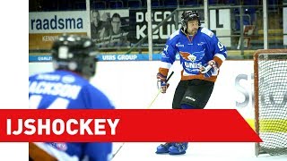 IJshockey clinic voor de selectie van sc Heerenveen [upl. by Ibbor191]