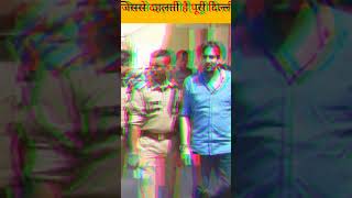 Neeraj Bawana❤delhi gangster neerajbawana kala love lawrencebisnoi haryana sukha bali bro [upl. by Annah]