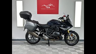 BMW R1250RS Exclusive 2019 14k miles [upl. by Dnomal77]