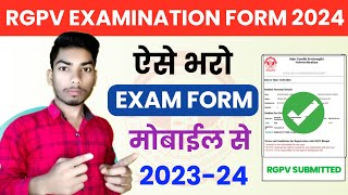 rgpv exam form kaise bhare  how to fill rgpv exam form online  rgpv exam fees kaise bharergpv [upl. by Joses]