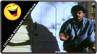 Chitram Bhalare Vichitram Movie Comedy Scenes  8  Naresh Subhaleka sudhakar [upl. by Hbahsur272]