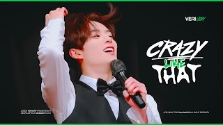 230824 VERIVERY KANGMIN 베리베리 강민 팬싸인회  CrazyLikeThat 직캠 FANCAM [upl. by Ahsyt440]