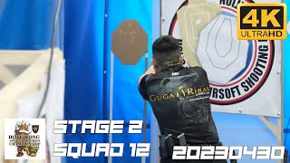 HKAAHC 2023｜Hong Kong Action Air Handgun Championship 20230430｜Stage 2｜Squad 12｜HK SHOOTER｜China [upl. by Ellenwad163]