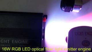 16W RGB LED optical fiber light emitter engine  kutopcom [upl. by Etnecniv216]