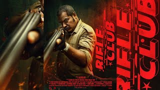 Rifle Club Movie  character poster Update  Dileesh Pothen  Vijayaraghavan  Ashiq Abu [upl. by Attenod]