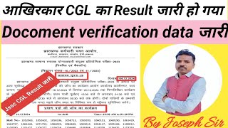 JSSC CGL का Result जारी हो गया JSSC official Notice TODAY [upl. by Silrac]