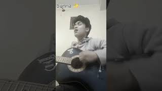 Sunna  Oasis thapa  cover by Rewant baraily [upl. by Nahta]