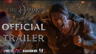 UmroAyyar A New Beginning Official Trailer 4K Usman Mukhtar Faran Tahir Sanam Saeed Hamza Abbasi [upl. by Ahsyat665]