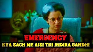 EMERGENCY TRAILER REVIEW ⚠️🎬 emergency kanganaranaut review viralvideo reaction [upl. by Horowitz]