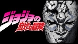 JOJO BIZARRE ADVENTURE ANIME EPISODE 1 FIRST IMPRESSION [upl. by Shaughnessy]