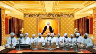 Bhagtan Ki Tek  Bhai Jaskaran Singh Ji Patiala Wale  International Kirtan Council  Amritt Saagar [upl. by Grantham]