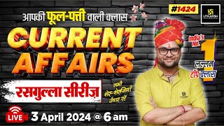 3 April 2024 Current Affairs  Current Affairs Today 1424  Kumar Gaurav Sir [upl. by Notsniw]