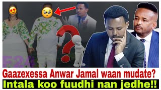 🙆‍♀️Intala koo fuudhi jennan rifadheAnwar JamalGaazexessa addaOBN CaayaaQaanqee Show [upl. by Fleta]