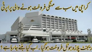 Regent Plaza Hotel Sold 🏣 Biggest Property Deal in Karachi SIUT Ne Khareed Liya [upl. by Nagol]