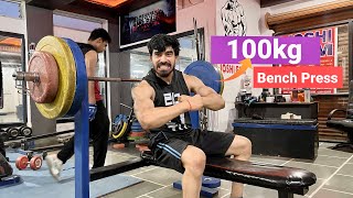 100 KG bench press 😬 benchpress gym [upl. by Ellimak]