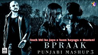 Kuch Bhi Ho Jaye B Praak New Song  Kaun Hoyega Mashup  Hindi Trending Songs 2024 [upl. by Ahsimet]