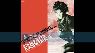 森高千里 Overheat Night Extended Mix [upl. by Llerihs]