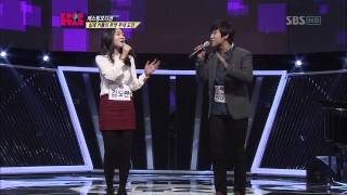 최영수 Choi Yeongsu 김도연 Kim Doyeon One Sweet Day KPOPSTAR Season 2 [upl. by Nylhsoj]