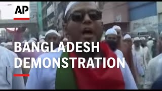 Hundreds of Bangladeshi protesters demonstrate in support of Palestinians [upl. by Boorer672]