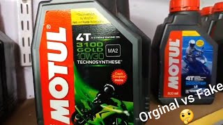 MOTUL engine oil original vs fake  GENUINITY CHECK  Motul shorts [upl. by Ettevroc]