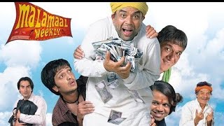 Malamaal Weekly movie in 2006  Hindi movieold movie trending viral videos [upl. by Divaj]