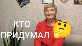 ПАСТА АМОСОВА ЭТО ИММУНИТЕТ ❓ ЭТО ДИАБЕТ ❗ И ПОЛНОТА 🫢 [upl. by Megargee]