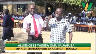 AGACENCWIRE Allience SS yasiiba omu kujaguza ebya S4 ebihangwire kyarenga [upl. by Egas]