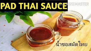 Ep 48 Homemade Pad Thai Sauce [upl. by Nolyk]