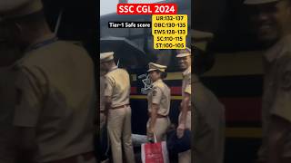 SSC CGL 2024 Tier1 Safe score  ssc cgl 2024 cut off  sunil dhawan  gst inspector [upl. by Ayikaz569]