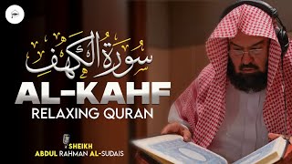 Surah Kahf Recitation by Shiekh Sudais  Recieve Blessings Until Next Friday [upl. by Kcirdneh]